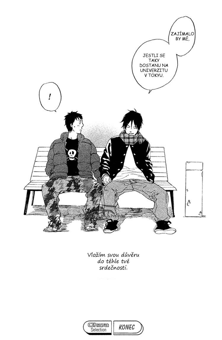 Sono Te Kara Tsutawaru (21).jpg